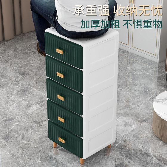Thickened drawer storage cabinet bedroom bedside table