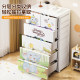 Children's Cartoon Drawer Chest of Drawers on Wheels Toy Cabinet