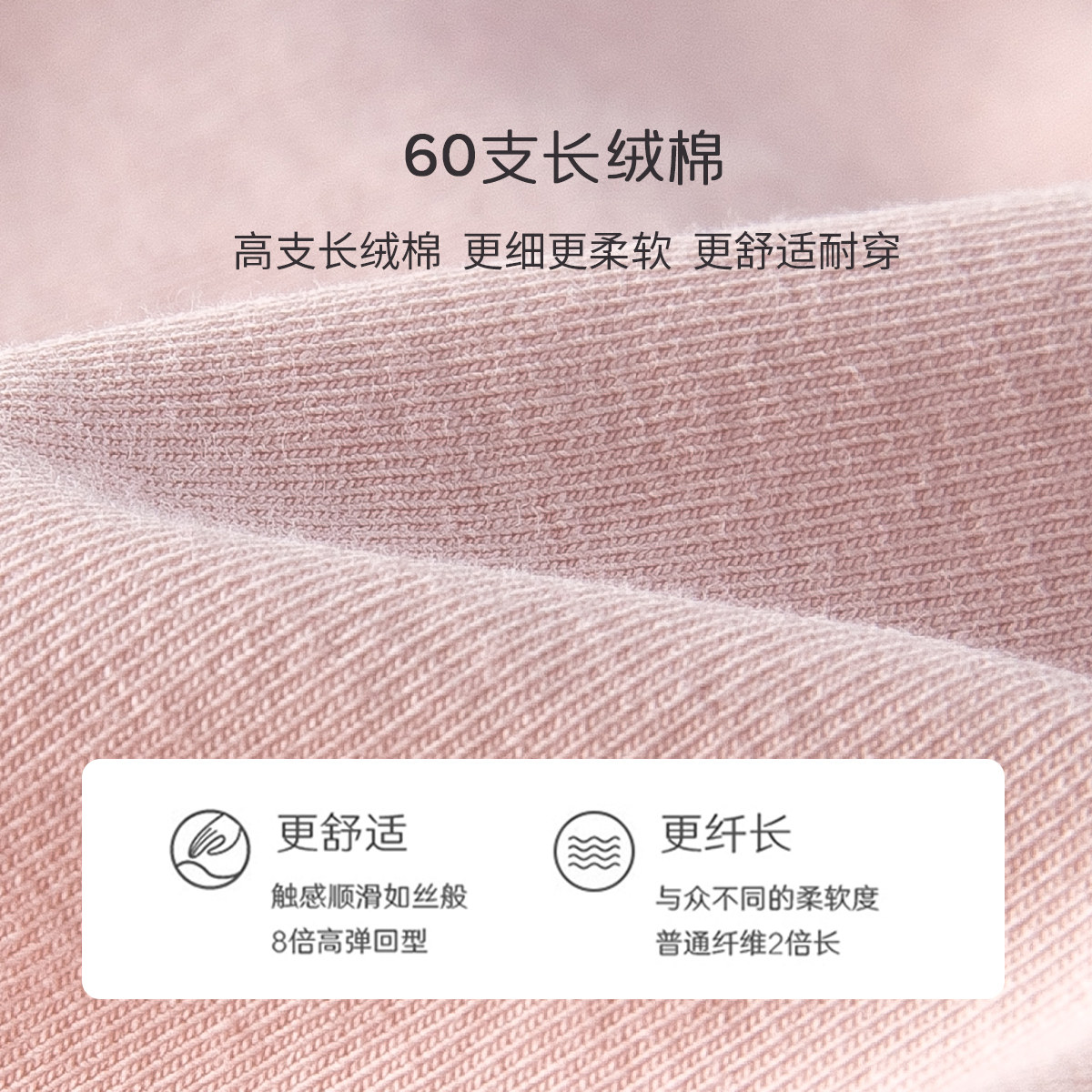 顶呱呱内裤女士中高腰纯棉抗菌长绒棉三角裤透气少女短裤舒适薄款,淘宝优惠券,粉丝福利购,淘宝优惠卷