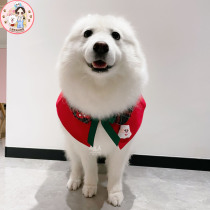 (Small Tail Pets) Large dog big-dog puppies Santa Festive Inglén Retro Warm Canon Shoulder Scarves