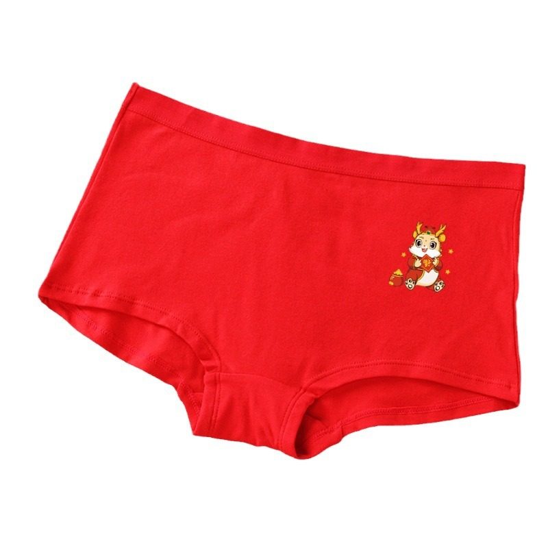 发育期女童本命年纯棉红色内衣套装大童胖女孩加肥加大码少女文胸,淘宝优惠券,粉丝福利购,淘宝优惠卷