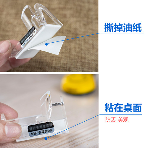银行柜台专用防丢固定便民眼镜架老花镜架老花眼镜架 银行老花镜 - 图2