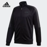 Adidas, комплект, спортивные штаны, куртка, 2021 года