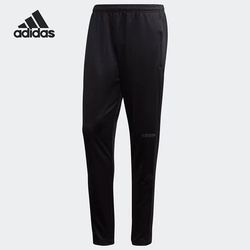 Adidas, комплект, спортивные штаны, куртка, 2021 года