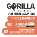 Adidas, осенняя трикотажная куртка для тренировок