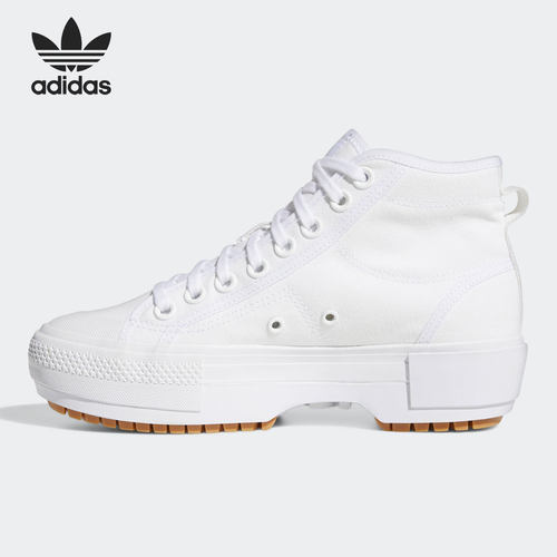 Adidas/阿迪达斯正品Nizza Trek Shoes女子休闲运动鞋 - 图0