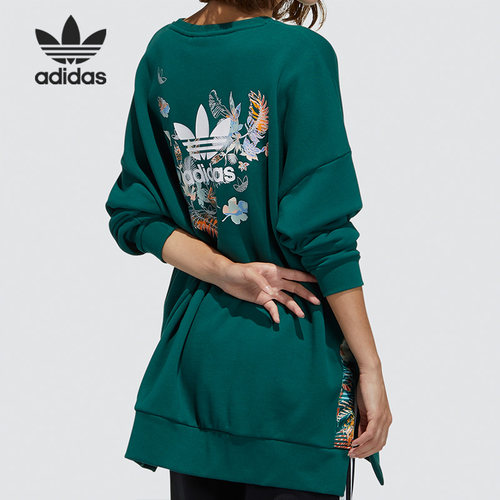 Adidas/阿迪达斯正品三叶草秋季女子休闲运动套头卫衣卫衣 GR1390 - 图0