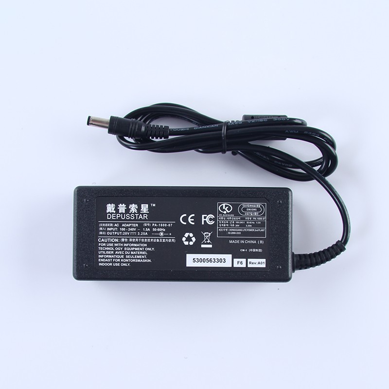 适用联想20V2A电源适配器G575GX/G465/U310/G485/G475笔记本充电 - 图1