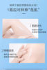 Yiyan sheep fat SOD dense emulsion cream moisturizing, hydrating, refreshing body skin care for men and women genuine 170ml