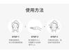 Yiyan sheep fat SOD dense emulsion cream moisturizing, hydrating, refreshing body skin care for men and women genuine 170ml