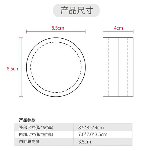 高端定制手工皮质包耳机抗压盒多用收纳盒蓝牙耳机保护套便携圆盒 - 图2