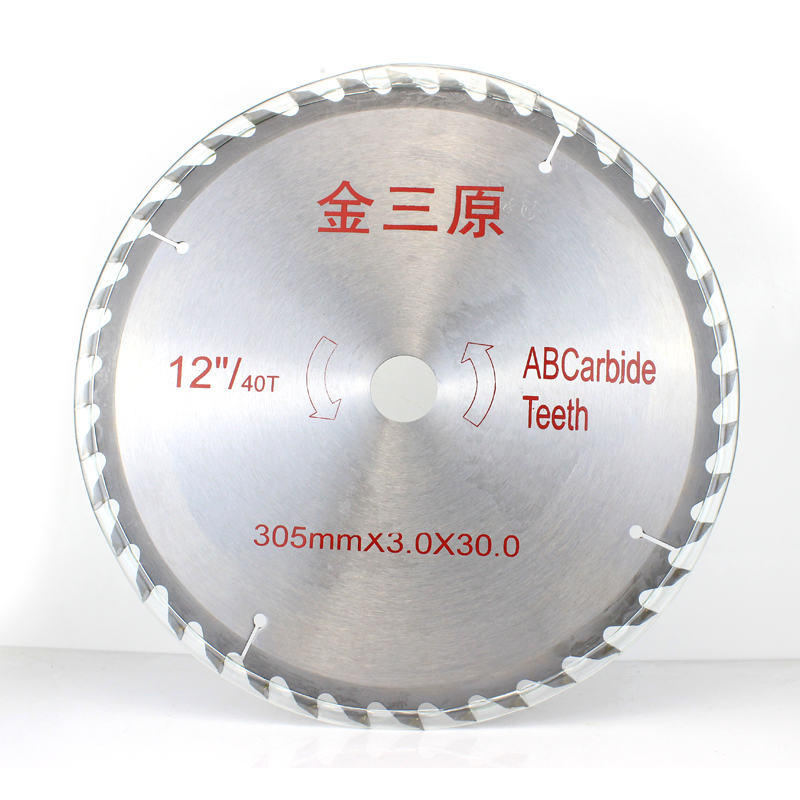 金三原通用级木工合金锯片4寸7寸10寸12寸60/120齿切铝合金切割片 - 图2