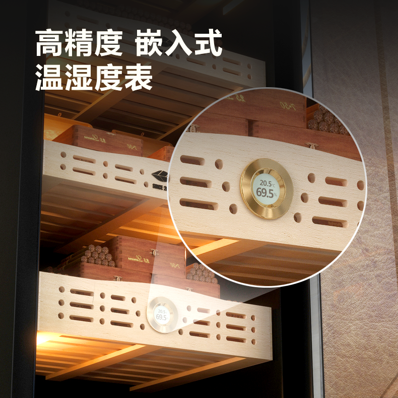 Comshaer雪茄柜恒温恒湿压缩机雪茄保湿柜大容量冷藏WiFi除氨带锁,淘宝优惠券,粉丝福利购,淘宝优惠卷