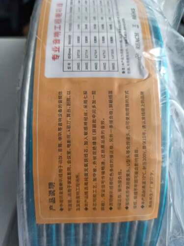 L-007喇叭线600芯神经丝带屏蔽老虎20220102视频推荐线材 - 图1