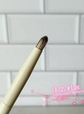 RTrhea乔治莫兰蒂细节卧蚕刷微晶纳米丝扁头细节刷卧蚕刷提亮眼睑