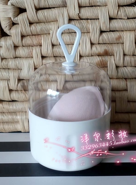 珂斯蒂美国陶氏底妆斜切美妆蛋 干湿两用泡水大斜切粉扑 化妆棉