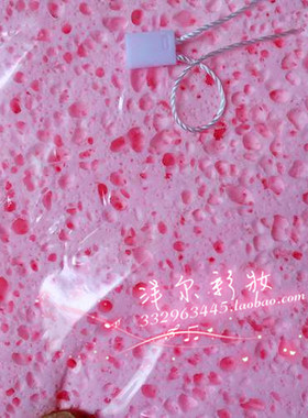 干净卫生清洁洗脸扑