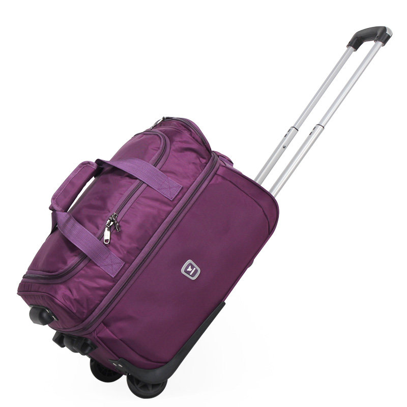  王子坊箱包旅行箱