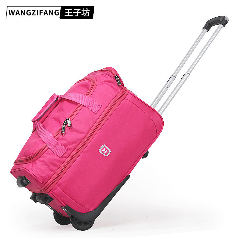 王子坊大容量防水可折叠扩展拉杆包 王子坊箱包旅行袋