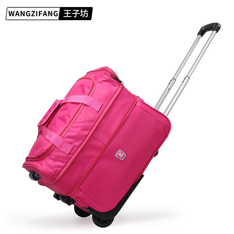 王子坊大容量防水可折叠扩展拉杆包 王子坊箱包旅行袋