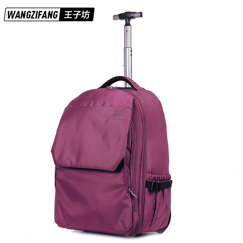 21寸新拉杆双肩背包 王子坊箱包旅行袋