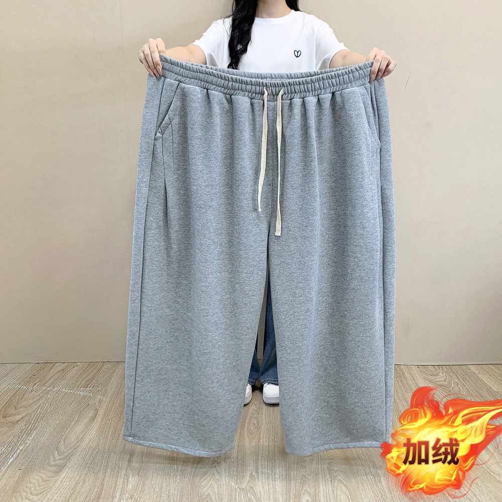 秋冬加绒保暖休闲裤男大码300斤宽松直筒卫裤胖子百搭长裤送爸爸,淘宝优惠券,粉丝福利购,淘宝优惠卷