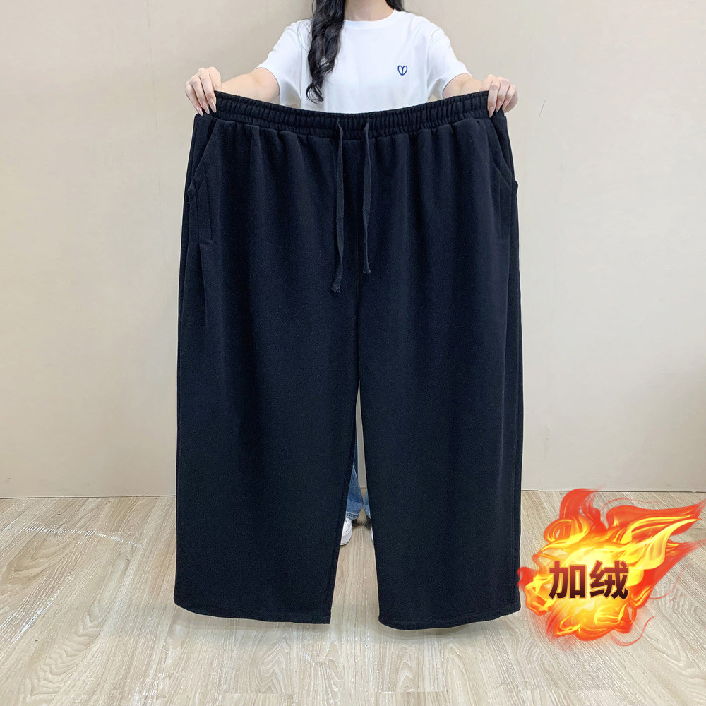 秋冬加绒保暖休闲裤男大码300斤宽松直筒卫裤胖子百搭长裤送爸爸,淘宝优惠券,粉丝福利购,淘宝优惠卷