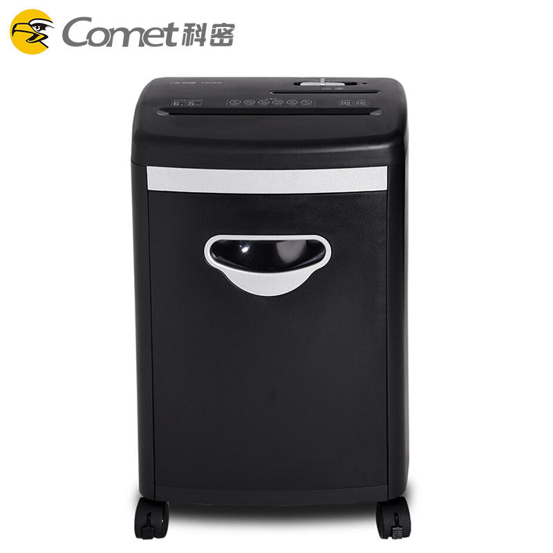 科密碎纸机618d商用办公室粹纸机 科密耀顺碎纸机