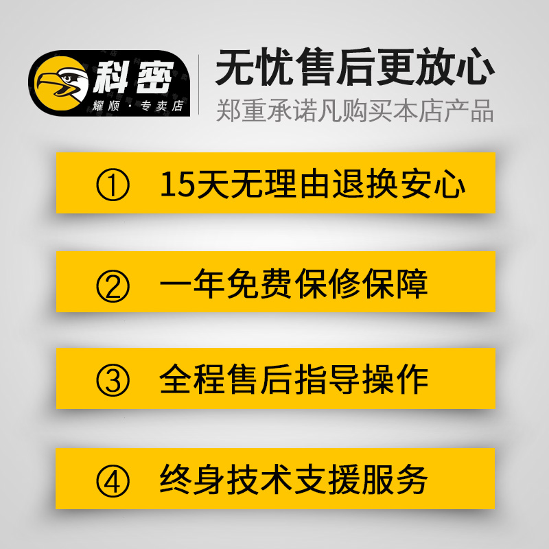 科密人脸打卡机考勤机指纹人脸识别一体机刷脸面部识别签到机SF380/400人脸指纹识别考勤机员工上班打卡机-图3