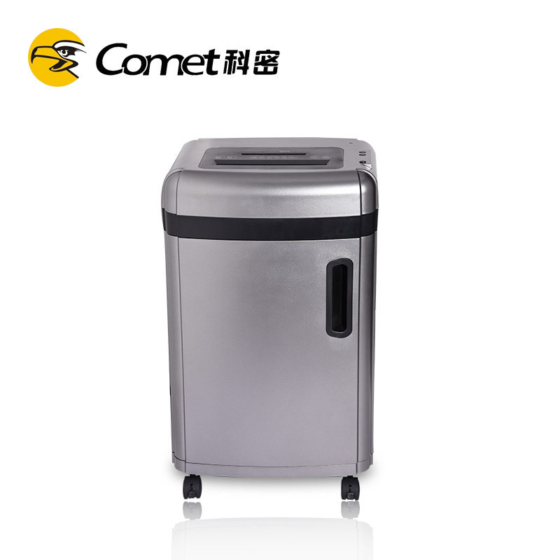 科密s610d碎纸机大型商用粉碎机 科密耀顺碎纸机