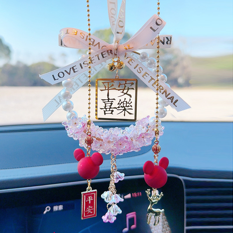车载网红铃兰花女生汽车水晶挂件女神装饰车内平安喜乐吊坠饰品 - 图2