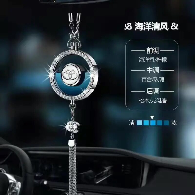 Cross-border car perfume pendant car interior supplies manufacturer car creative personalized perfume with diamond pendant aromatherapy