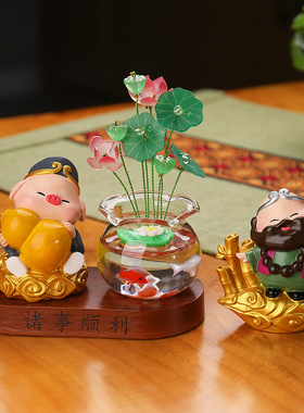 西游赐福锦鲤荷叶罐组合摆件古风家居办公茶桌装饰汽车中控台
