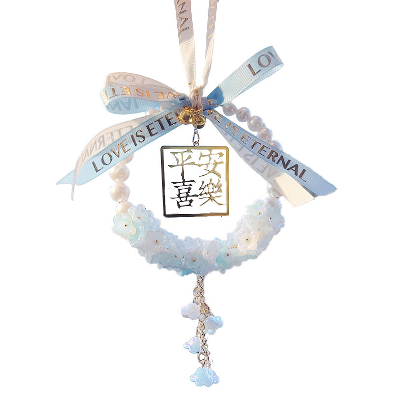 车载网红铃兰花女生汽车水晶挂件女神装饰车内平安喜乐吊坠饰品 - 图3