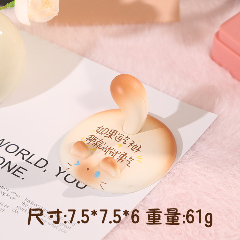 Yitan Meow Meow Mobile Phone Holder Cute Desktop Ornament Office Workstation Mood Stabilizing Mid-Autumn Festival Gift