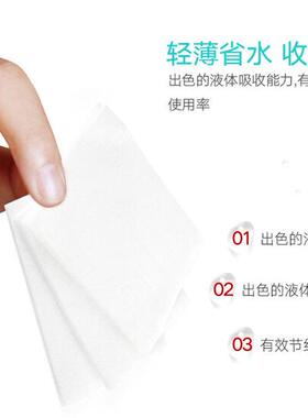 纯棉卸妆棉卸妆巾洁面巾化妆棉