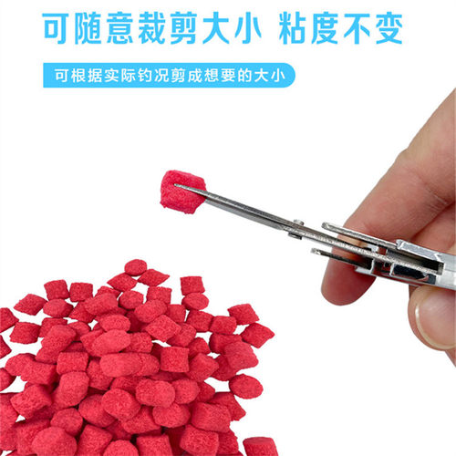 梦者软小绵秒黏颗粒粘麻团秒粘豆散炮秒黏丸黑坑野钓鲫鱼鲤鱼饵料 - 图2