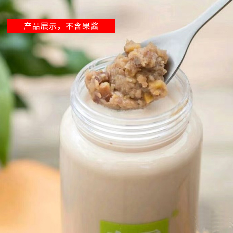 本宫的奈雪茶瓶一次性PET网红饮料瓶果汁奶茶冷泡塑料酸梅汤瓶子 - 图0