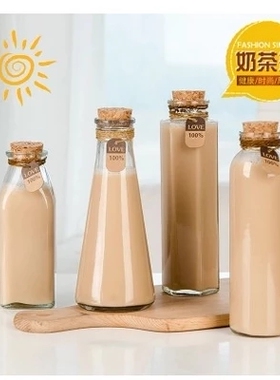 饮料瓶 玻璃瓶 冷泡茶瓶 玻璃饮料瓶 木塞许愿瓶 冰桔茶瓶350ml