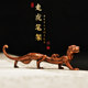 Zouhu Pen Holder Pen Rest Antique Bronze Ornaments Ancient Bronze