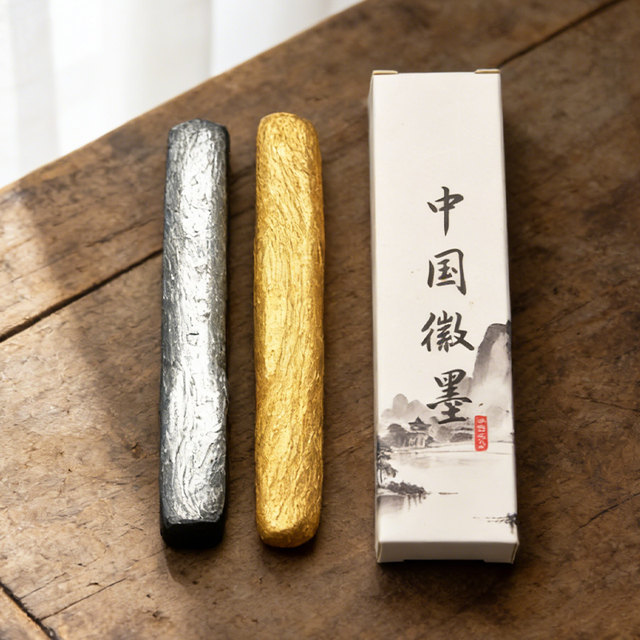 Chinese Hui ink gold ink strip calligraphy ink block