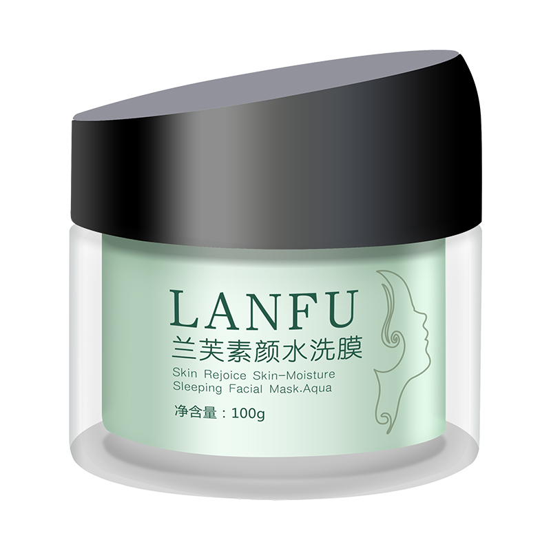 兰芙清洁面膜补水保湿海藻面膜清洁毛孔涂抹式深海泥膜正品面膜女