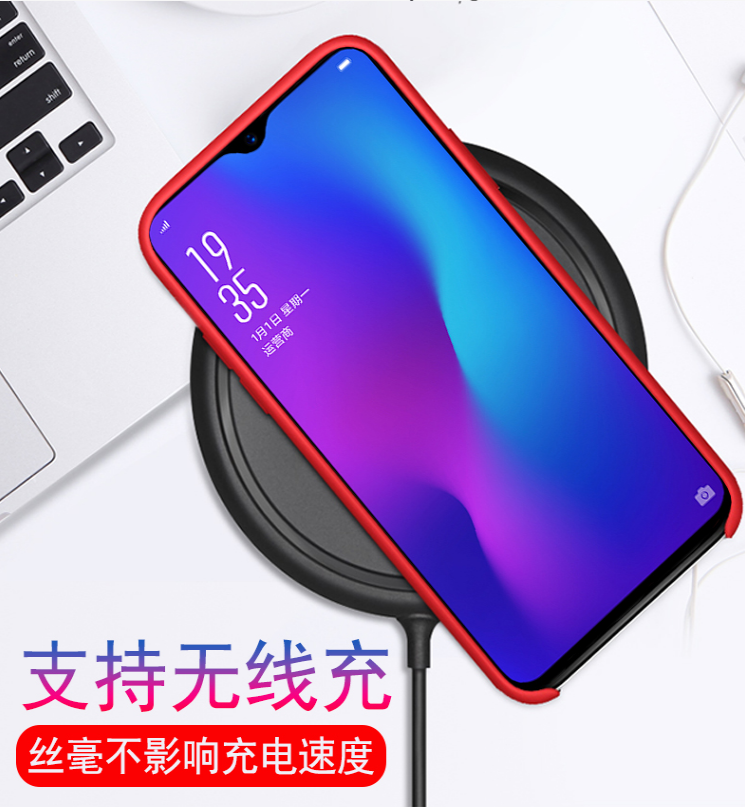 oppoR17手机壳液态硅胶R17保护套半包防摔防滑oppoR17pro网红 - 图2