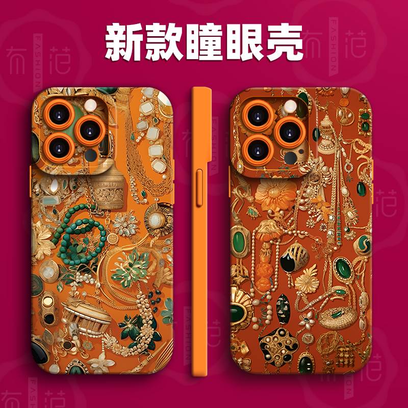 适用于iPhone15Promax时尚新款12保护套高级感小众11Pro时尚镜头全包液态硅胶IP13防摔ins风苹果14plus手机壳 - 图0