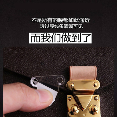 适用LV side trunk小号手袋五金保护膜防磨损掉色奢侈品透明贴膜-图1