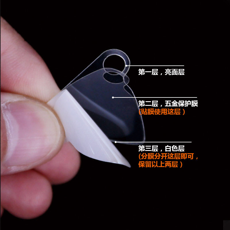 适用LV speedy soft 30 crafty手袋五金保护膜防磨损氧化透明贴膜,淘宝优惠券,粉丝福利购,淘宝优惠卷