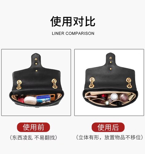 适用古驰Gucci Marmont26/22/mini马蒙包包内胆包收纳隔层内衬 - 图0