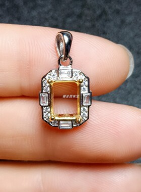 长方套装银镀白金S92518K黄金