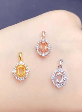 S925银吊坠 空托 椭圆3*5mm 银托镀白金玫瑰金黄金色
