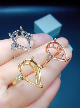 S925银戒指水滴形12*16/13*15mm